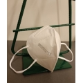 Respirators/maska FFP2 bez vārsta 