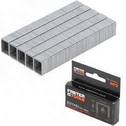 Skavas skavotājam 10mm (1000gab.) tips 53, kartonā Skavas skavotājam 10mm (1000gab.) tips 53, kartonā