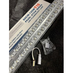 Lampa LED ar lēcām 60cm (divas rindas) 