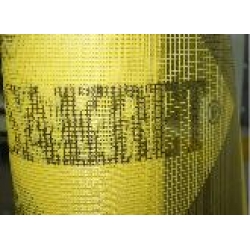 SAKRET Stiklašķiedras siets 55 m2/rullis 160 g/m2 SAKRET Stiklašķiedras siets 55 m2/rullis 160 g/m2
